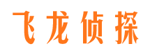 金堂侦探调查公司